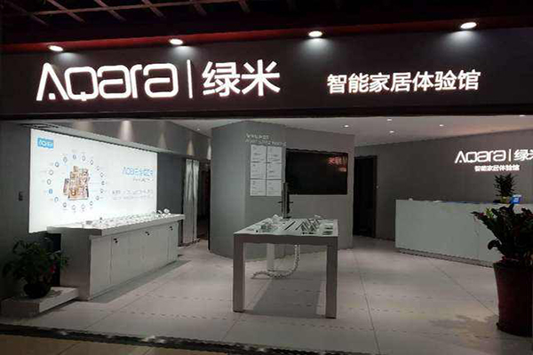 绿米加盟